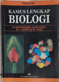 Image of Kamus Lengkap Biologi
