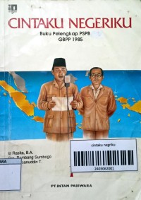 Image of Cintaku Negeriku : Buku Pelengkap PSPB GBPP 1985